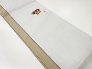 作家　赤べこ模様織出し袋帯